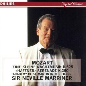 モーツァルト/セレナード第13番ト長調「アイネ・クライネ・ナハトムジーク」/ネヴィル・マリナー,アカ...