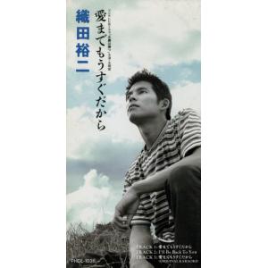 織田裕二 お金がない! DVD-BOX : 脳トレ生活 - 通販 - Yahoo!ショッピング
