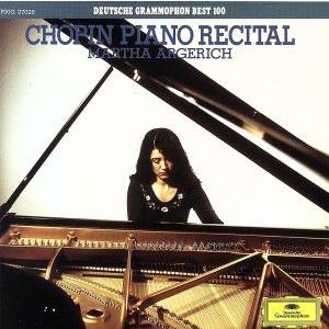英雄ポロネーズ〜ショパンピアノリサイタル/マルタアルゲリッチ (p