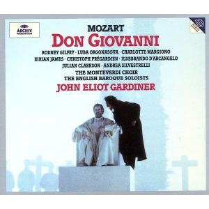 モーツァルト:歌劇「ドン・ジョヴァンニ」/ジョン・エリオット・ガーディナー(指揮),モンテヴェルディ...