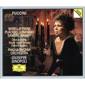 プッチーニ:トスカ(全曲)/ジュゼッペ・シノーポリ,フィルハーモニア管弦楽団　