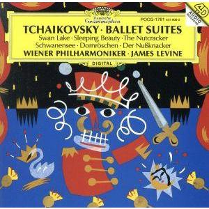 チャイコフスキー:「白鳥の湖」「眠りの森の美女」「くるみ割り人形」/J.レヴァイン/ウィーン・フィル...