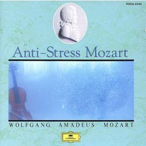 モーツァルトでストレス解消／（オムニバス）,カール・ベーム,ウィーン・フィルハーモニー管弦楽団
