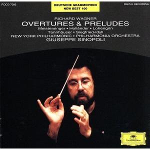 タンホイザー序曲/ワーグナー管弦楽曲集/ジュゼッペ・シノーポリ,ニューヨーク・フィルハーモニー管弦楽...