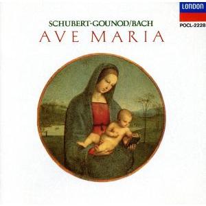 アヴェ・マリア カラヤン&amp;プライス/(オムニバス),ミレッラ・フレーニ,ビルギット・ニルソン,