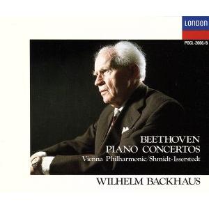 ベートーヴェン:ピアノ協奏曲全集(第1番〜第5番)/ヴィルヘルム・バックハウス/ハンス・シ