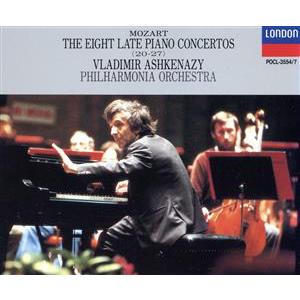 モーツァルト:後期ピアノ協奏曲集(第20〜27番)/V.アシュケナージ