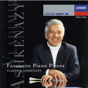 エリーゼのために/アシュケナージ珠玉のピアノ名曲集/V.アシュケナージ