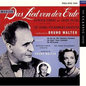 マーラー:交響曲「大地の歌」/ブルーノ・ワルター