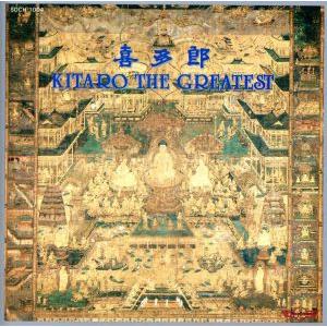 KITARO/THE GREATEST/喜多郎