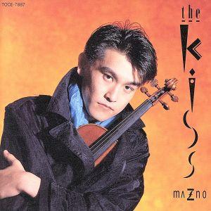 THE KISS/松野弘明　