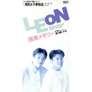 DVD/国内TVドラマ/陽あたり良好! DVD-BOX : サプライズweb