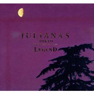 ジュリアナ東京 / JULIANA'S TOKYO VOL.4 TRANCE RAVE PARTY 1993.02