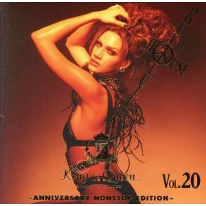 スーパー・クラブ・グルーヴィン Vol.20/(オムニバス)