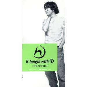 【8cm】FRIENDSHIP/H Jungle with t