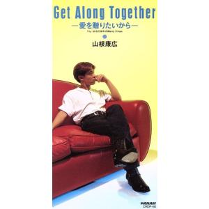 中古邦楽CD CHAGE＆ASKA / SUPER BEST BOX -SINGLE HISTORY 1979-1994