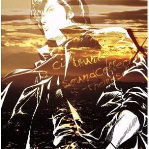 City Hunter Sound Collection X -Theme Songs-/(アニメー...