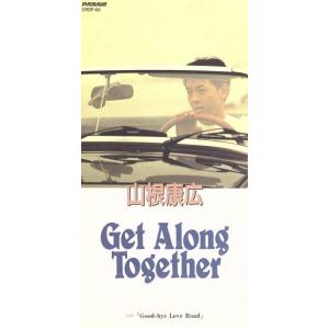 Get Along Together/山根康広 - 最安値・価格比較 - Yahoo!ショッピング