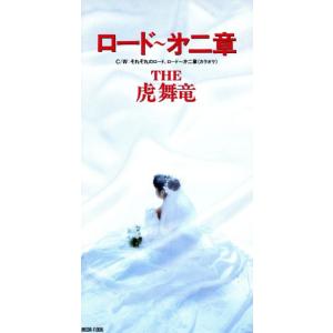 ☆DVD ザ・ヤクザ *高倉健.ロバート・ミッチャム.岸恵子.シドニー