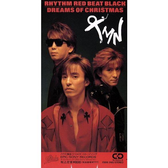 【8cm】RHYTHM RED BEAT BLACK/TM NETWORK