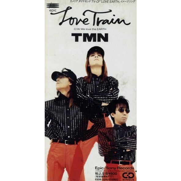 【8cm】Love Train/TM NETWORK