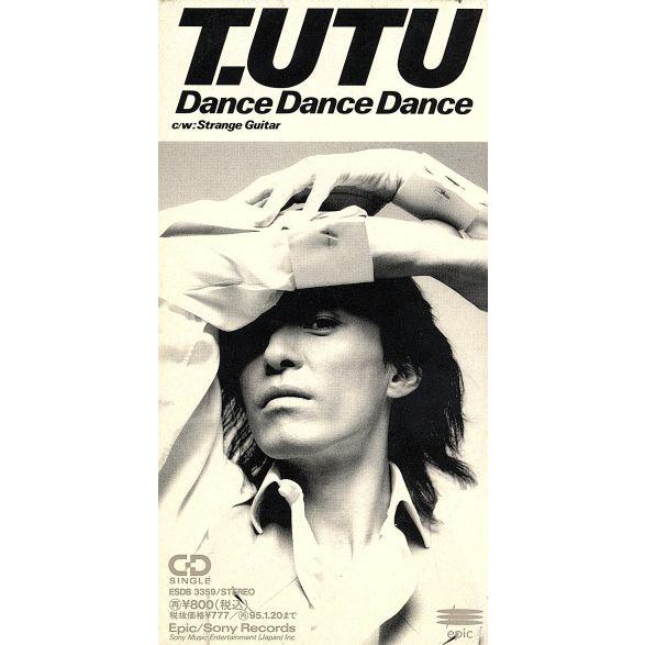 【8cm】Dance Dance Dance/宇都宮隆(TM NETWORK)