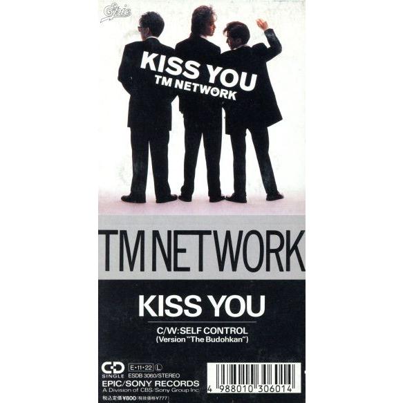 【8cm】KISS YOU/TM NETWORK　