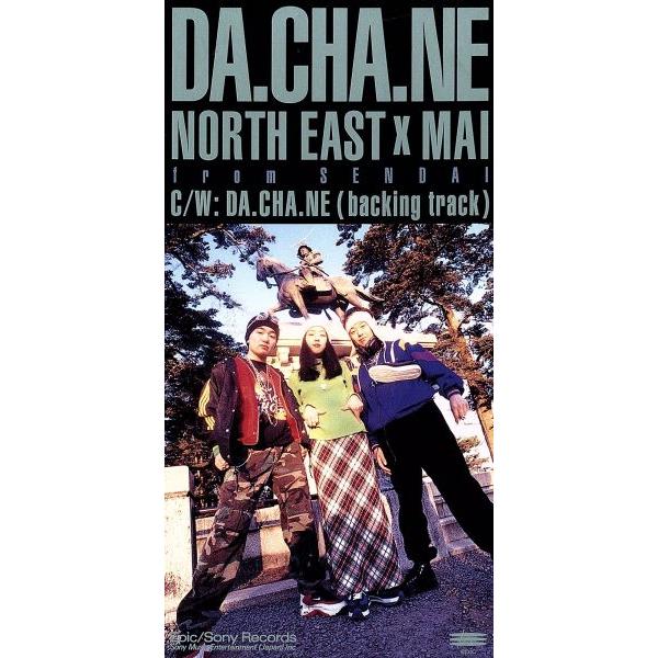 【8cm】DA.CHA.NE/NORTHEAST×MAI