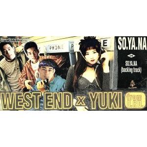 【8cm】SO.YA.NA/WEST END×YUKI　
