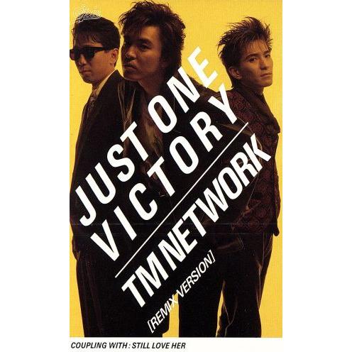 【8cm】JUST ONE VICTORY/TM NETWORK