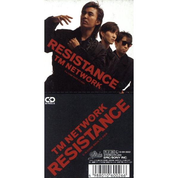 【8cm】RESISTANCE/TM NETWORK