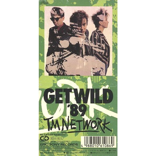 【8cm】GET WILD ’89/TM NETWORK