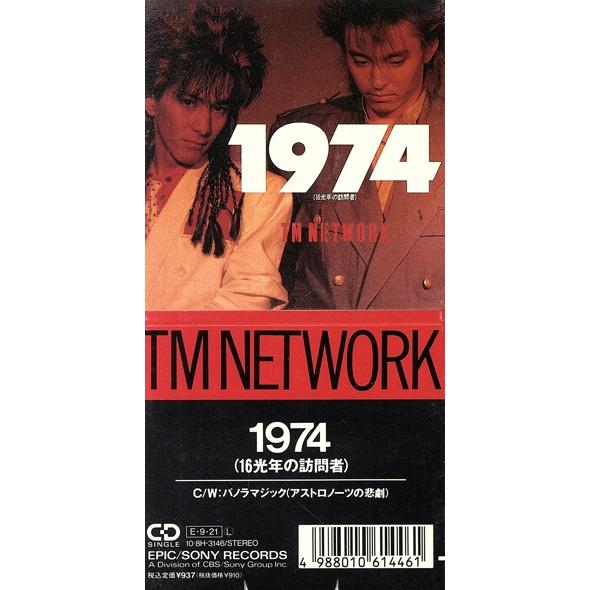 【8cm】1974/TM NETWORK