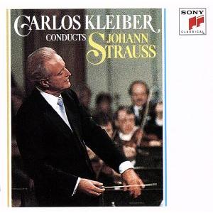 ニューイヤー・コンサート’89 〜J.シュトラウス:美しく青きドナウ〜ウィンナ・ワルツ集/カルロス・...