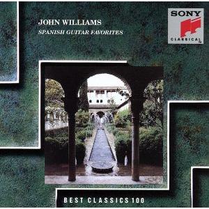 アルハンブラ宮殿の思い出〜スペイン・ギター名曲集/ジョン・ウィリアムス(g)