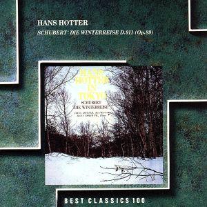 シューベルト:歌曲集「冬の旅」(全曲)/ホッター、ドコウピル