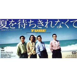 韓国音楽CD ドラマ『キルミー・ヒールミー O.S.T』サウンドトラック