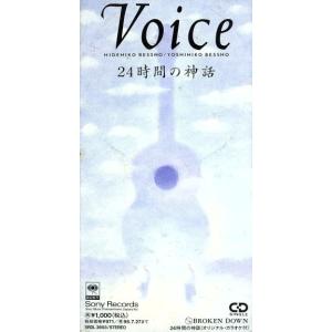 中古DVD 『 映像100年史 日本の記録 全33巻セット 』キャビネット入