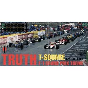 【8cm】TRUTH/T-SQUARE,T-SQUARE/THE SQUARE