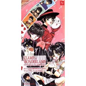 8cm】 CLAMP IN WONDERLAND:あなただけのWONDERLAND/アニメ サントラ