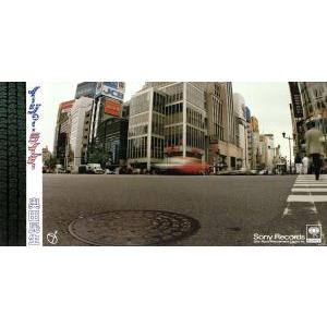 【8cm】イージューライダー/奥田民生