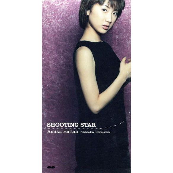 【8cm】SHOOTING STAR/アールグレイ/八反安未果