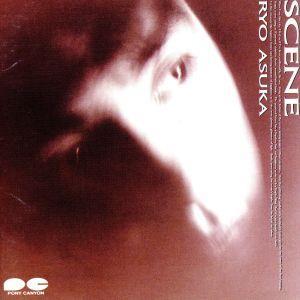 SCENE/ASKA