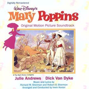 「メリー・ポピンズ」オリジナル・サウンドトラック　デジタル・リマスター盤／ディズニー