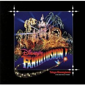 ディズニー・ファンティリュージョン/(ディズニー)　