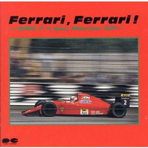 Ferrari,Ferrari!-1990 F-...の商品画像