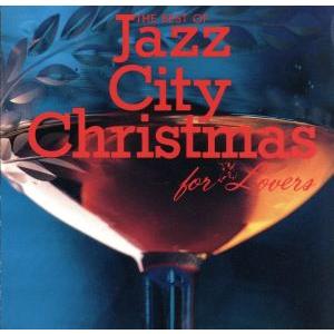 オムニバス／きよしこの夜，二人のために〜ジャズ クリスマス