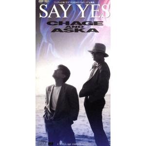 中古邦楽CD CHAGE＆ASKA / SUPER BEST BOX -SINGLE HISTORY 1979-1994
