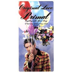 SMAP スマップ / Smap Vest ヴェスト 2001.03.23 ベストアルバム 初回