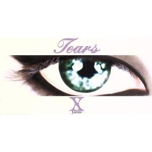8cm】 Tears ＜X JAPAN バージョン＞ X JAPAN - 最安値・価格比較